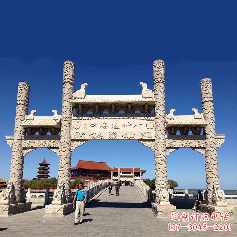 聊城寺院大门无楼石牌坊