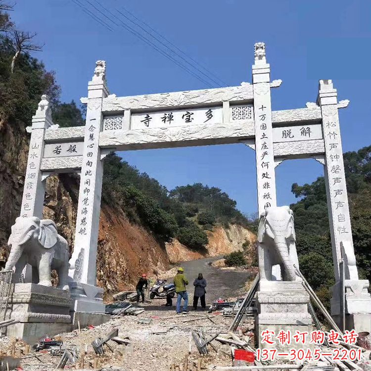 聊城寺院三门无楼牌坊