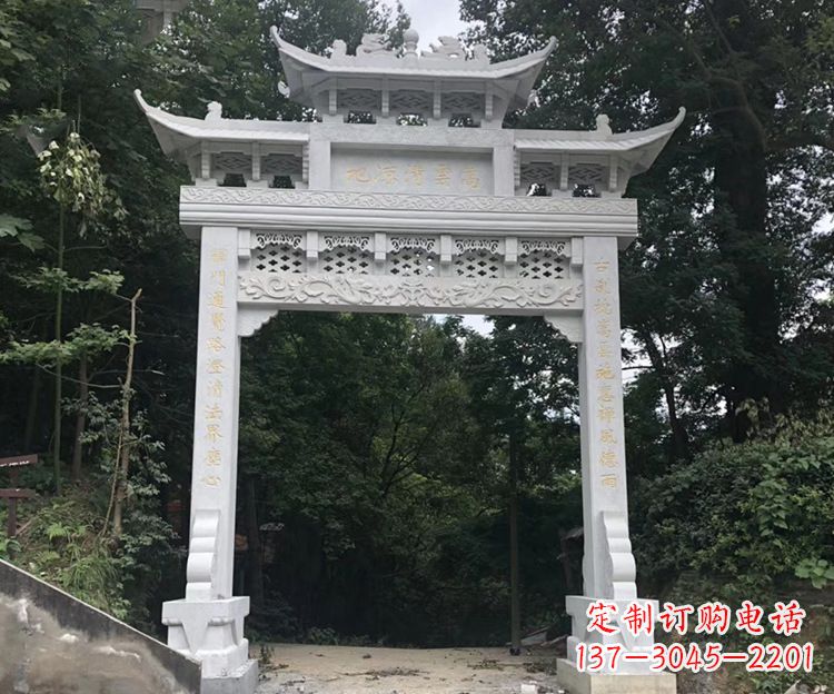 聊城寺院牌坊石雕