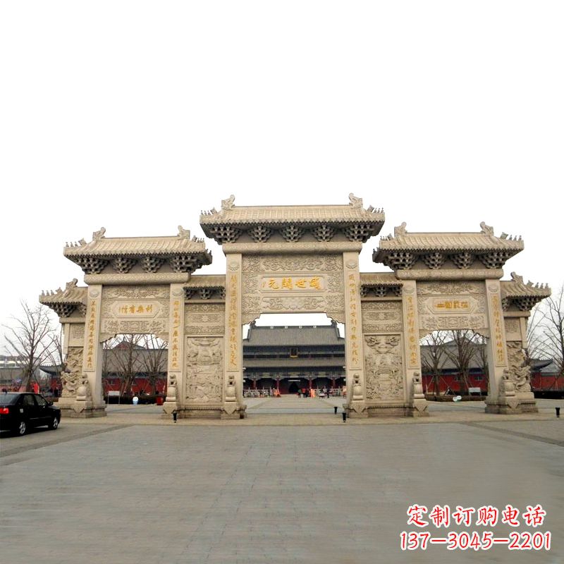 聊城寺院景区石雕牌坊