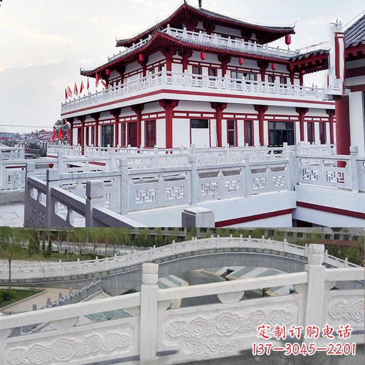 聊城寺院石栏板