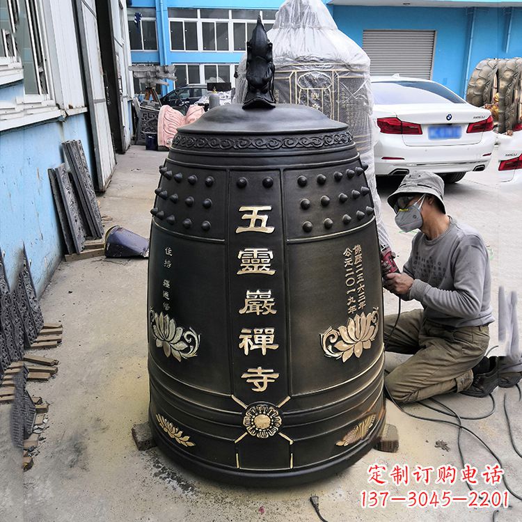 聊城寺院铜钟