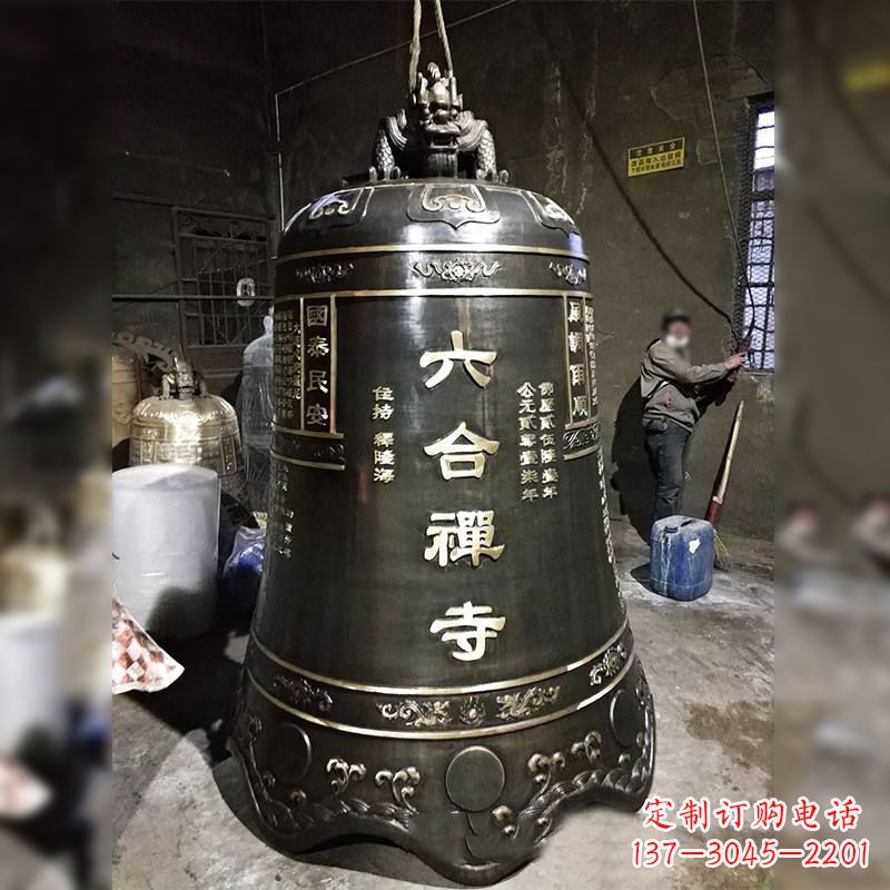 聊城寺院铸铜铜钟