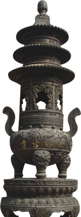 聊城松林古寺铜香炉