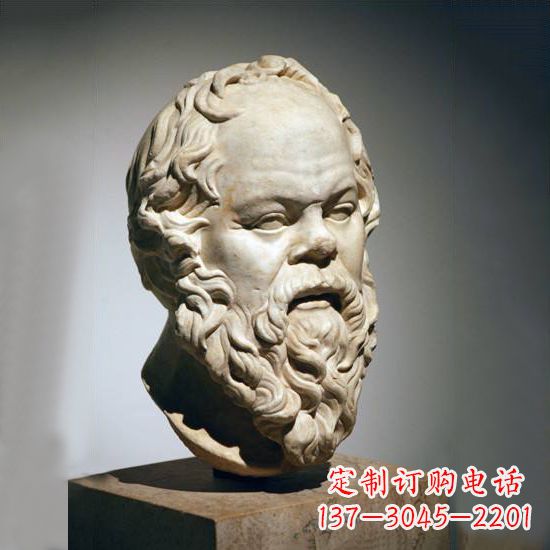 聊城苏格拉底石雕头像