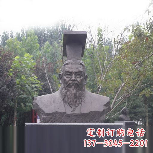 聊城隋朝开国皇帝隋文帝杨坚石雕头像
