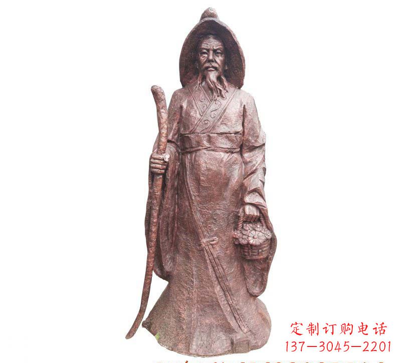 聊城陶渊明铜雕像