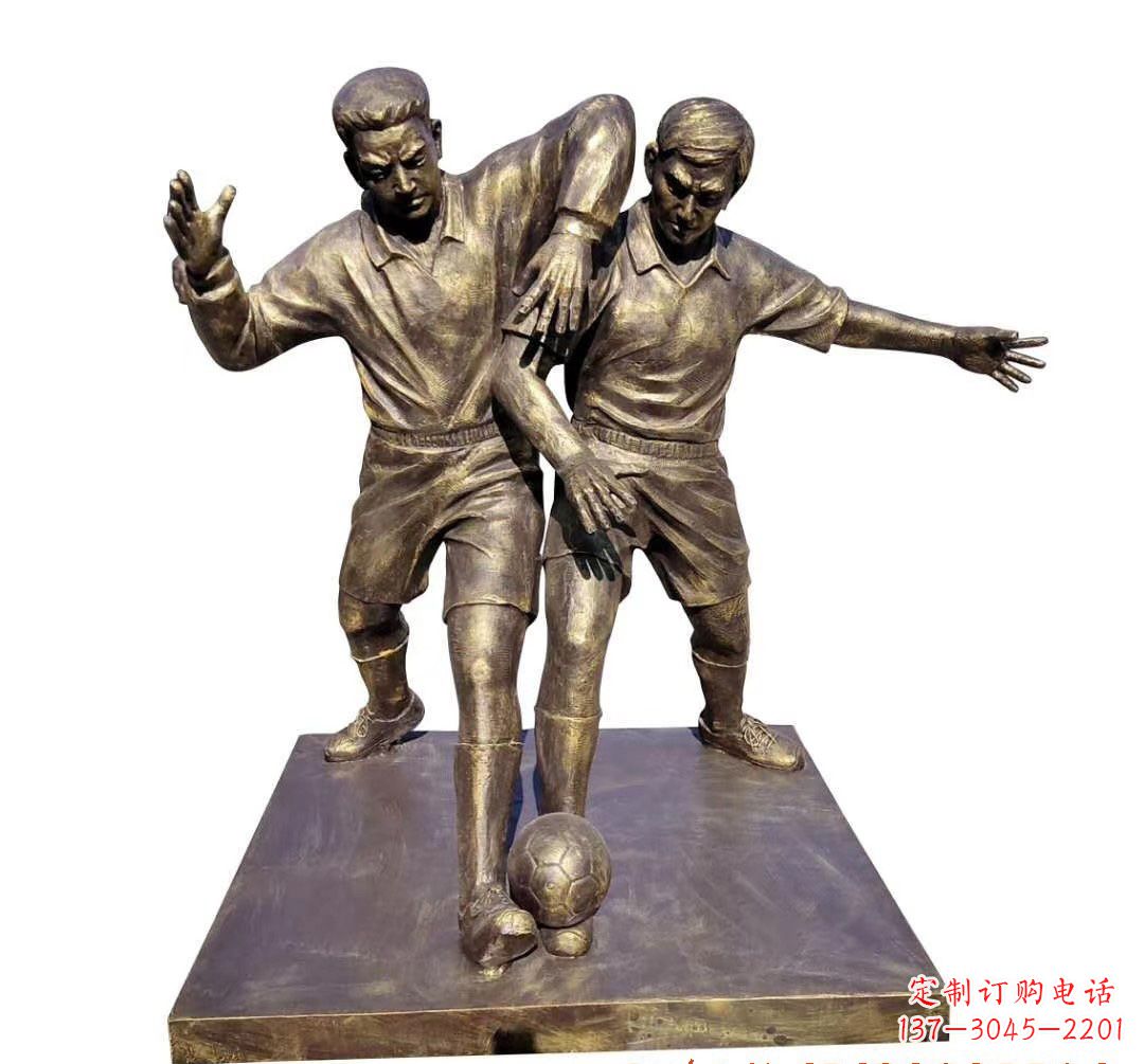 聊城踢足球人物铜雕