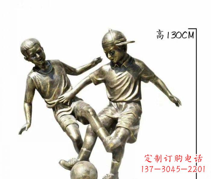 聊城踢足球人物铜雕 (2)