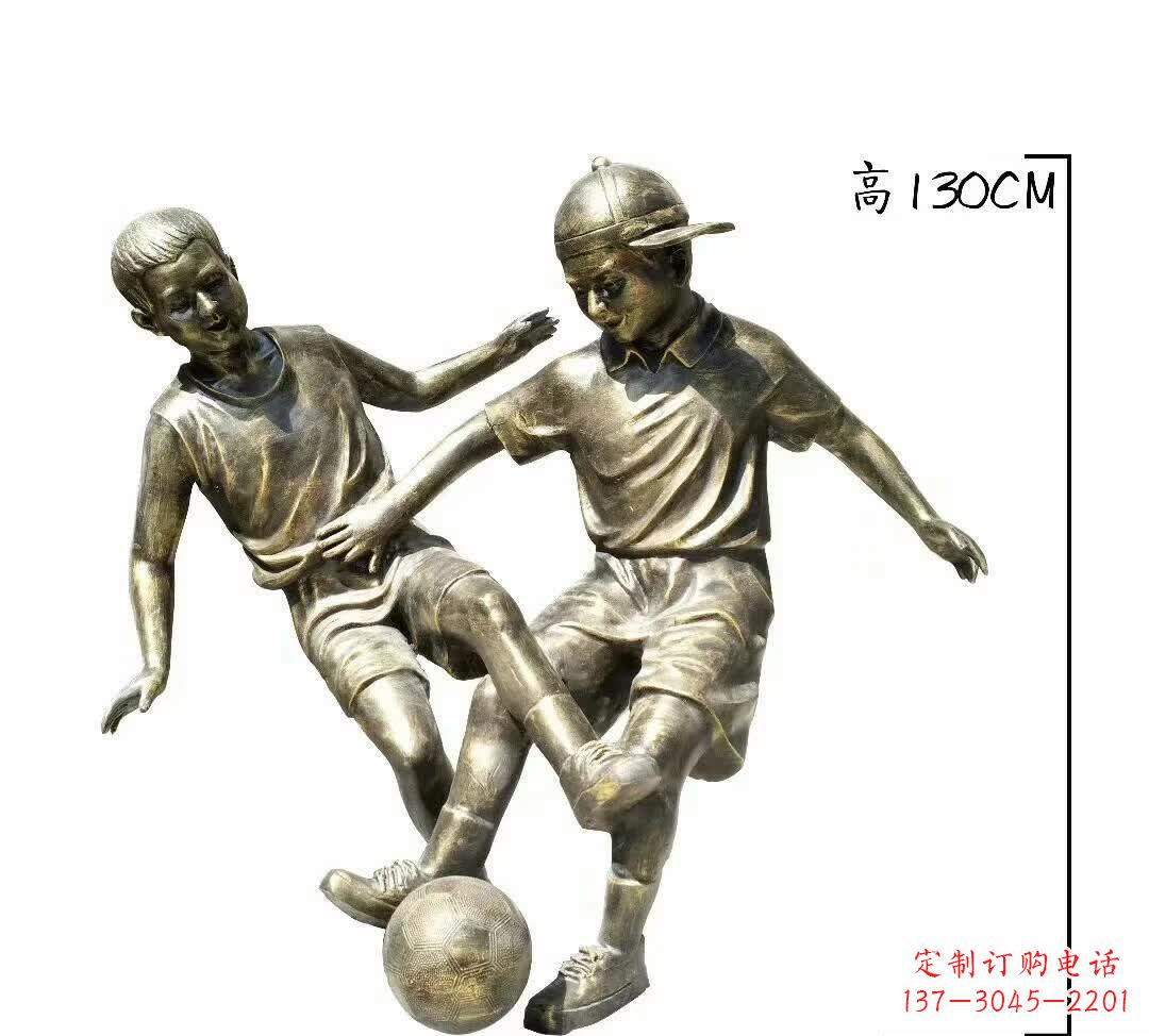 聊城踢足球人物铜雕112