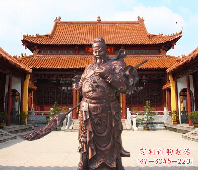 聊城提刀武财神关公铜雕