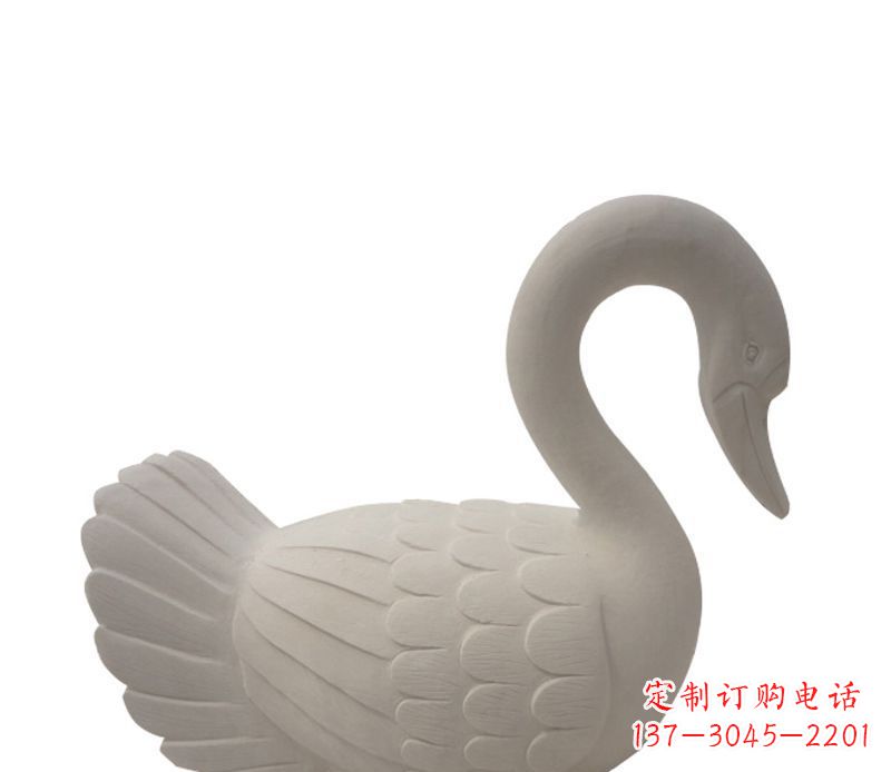 聊城天鹅俯身广场景观石雕