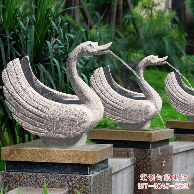 聊城天鹅喷泉雕塑-园林水景动物雕塑摆件