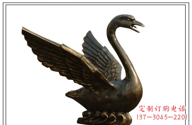 聊城天鹅喷泉铜雕