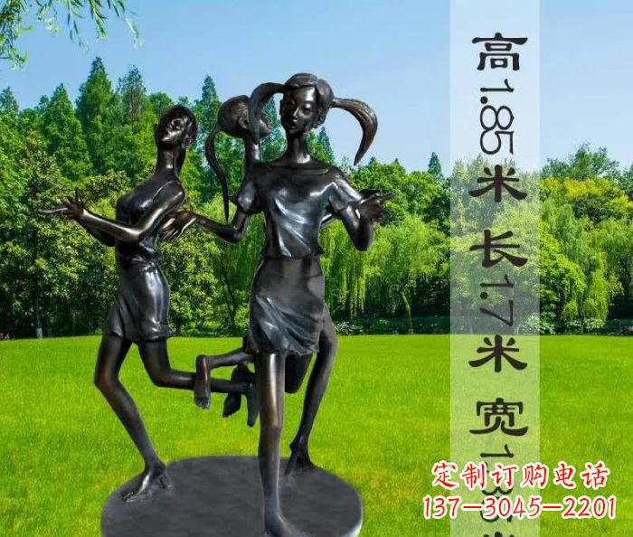 聊城跳马兰花的人物铜雕