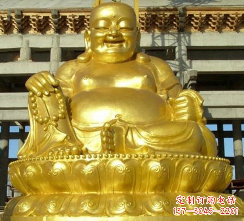 聊城贴金弥勒佛铜雕
