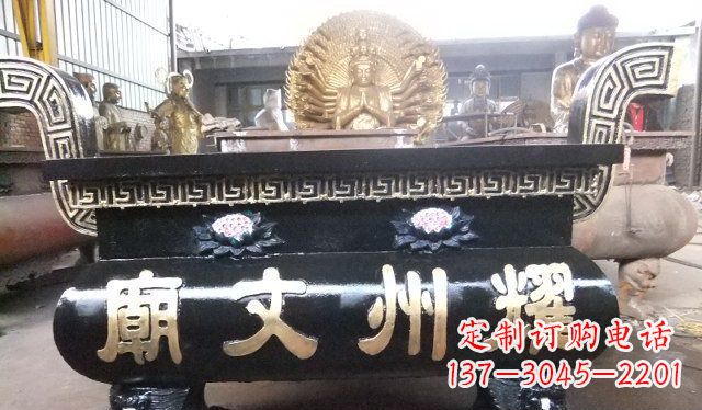 聊城铁香炉寺庙雕塑
