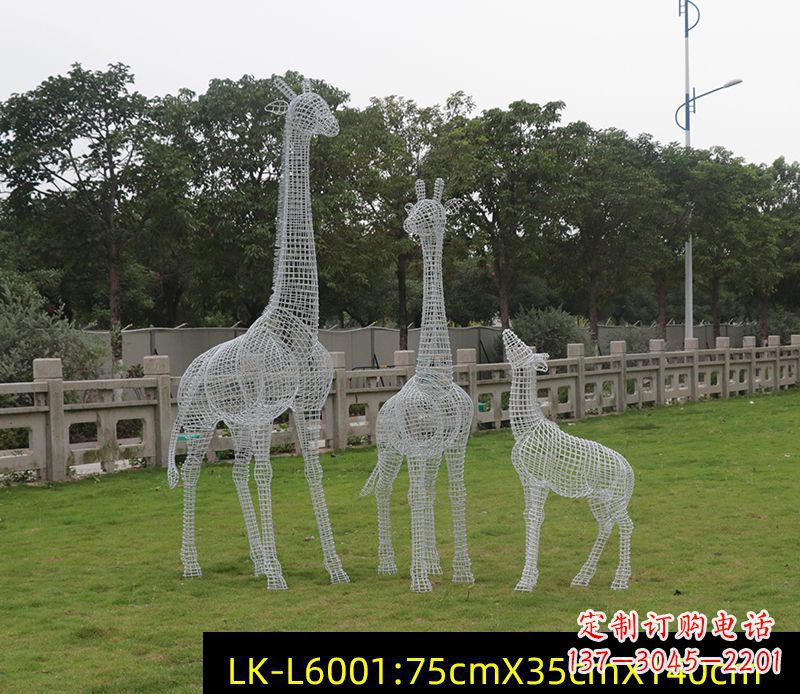 聊城铁艺不锈钢长颈鹿雕塑