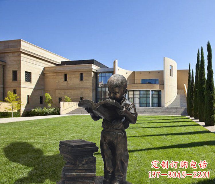 聊城庭院铜雕看书小孩人物雕塑