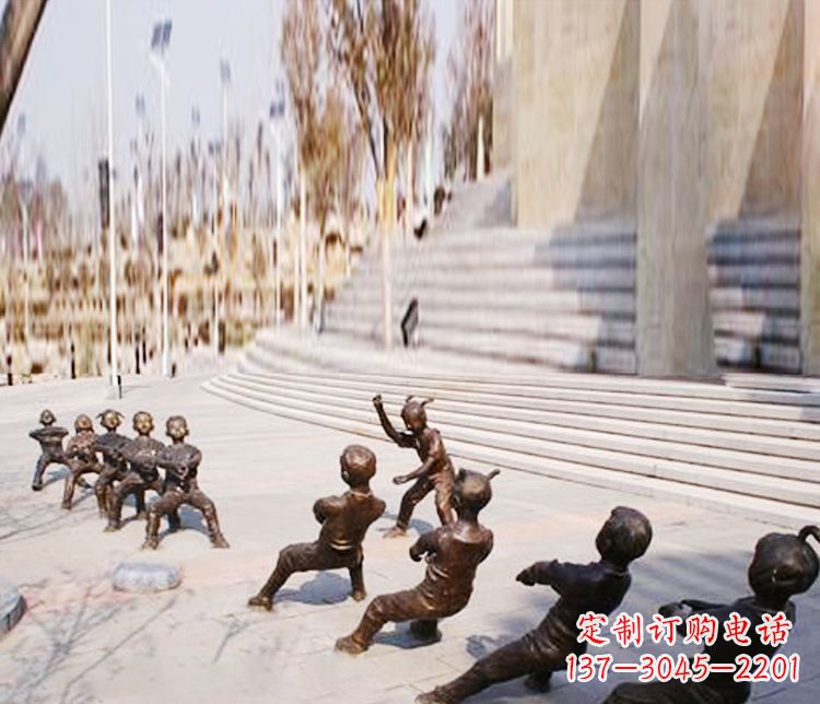 聊城铜雕拔河儿童游戏雕塑