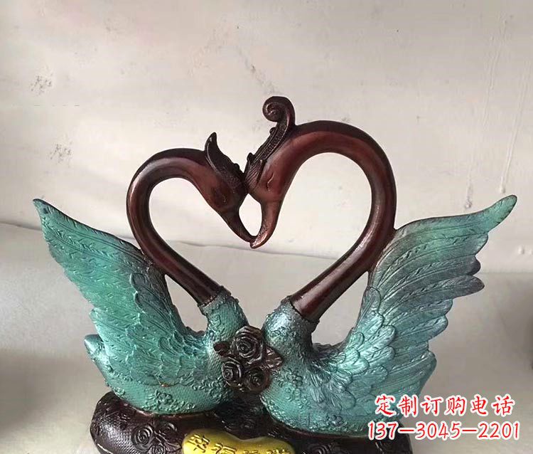 聊城铜雕彩绘天鹅雕塑摆件-爱心、爱情、幸福情侣创意雕塑