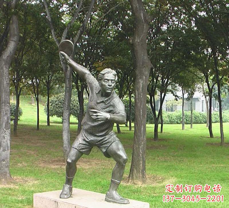 聊城铜雕打乒乓球人物
