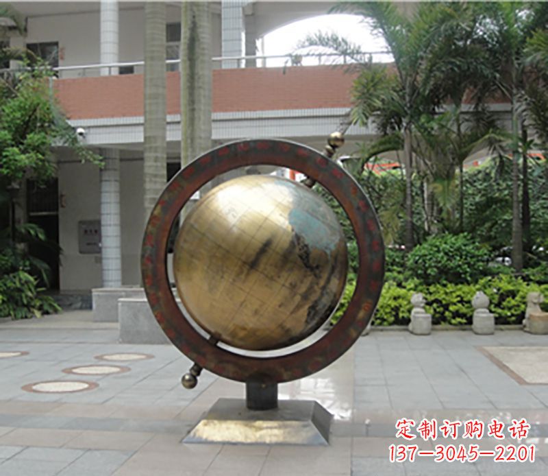 聊城铜雕地球仪