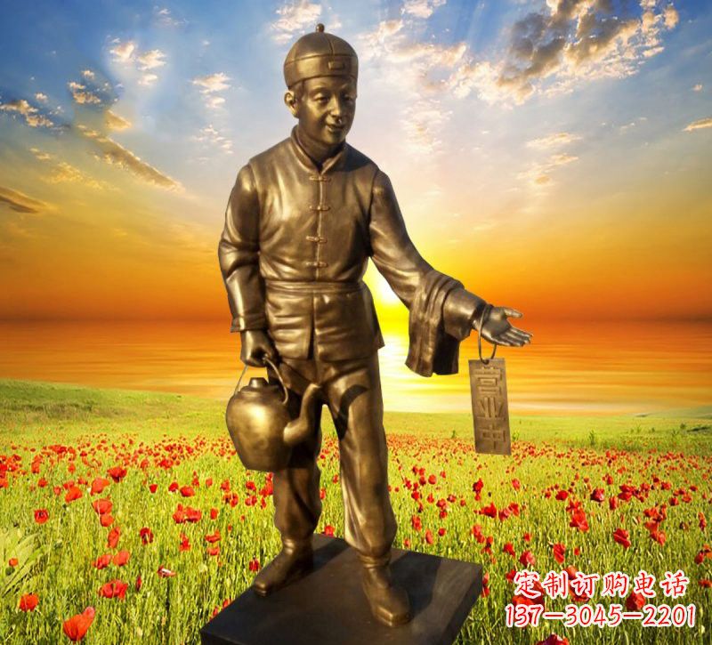 聊城铜雕店小二