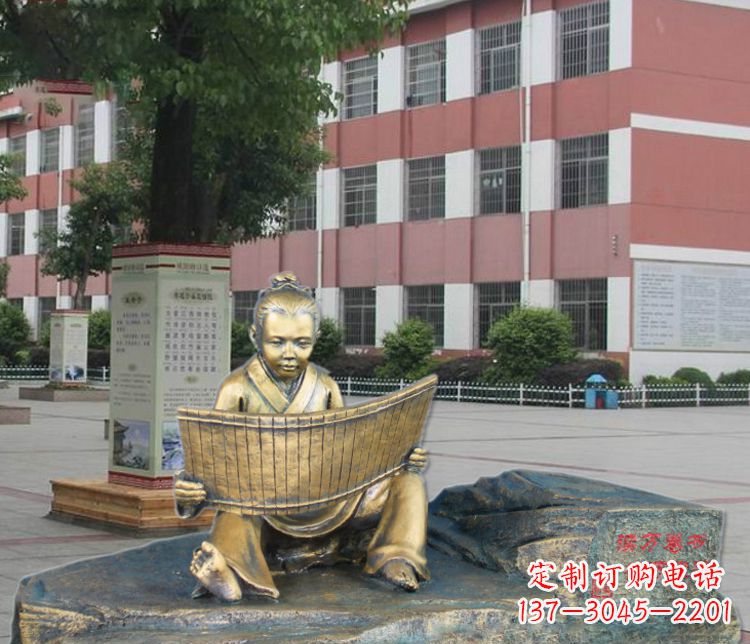 聊城铜雕读书儿童雕塑