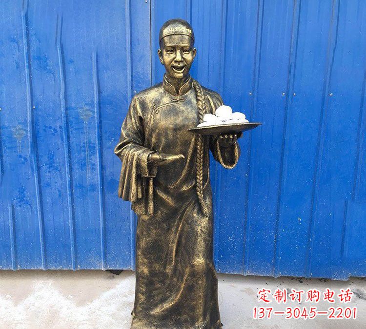 聊城铜雕端菜的店小二