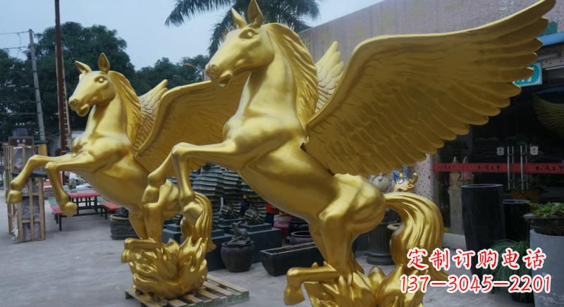 聊城铜雕飞马