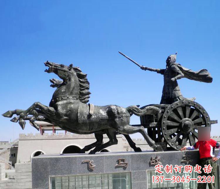 聊城铜雕飞马战车