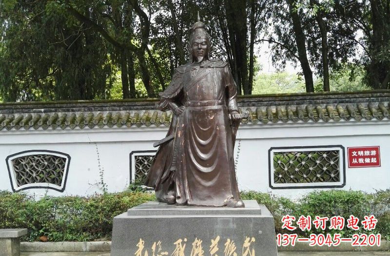 聊城铜雕古代名人戚继光