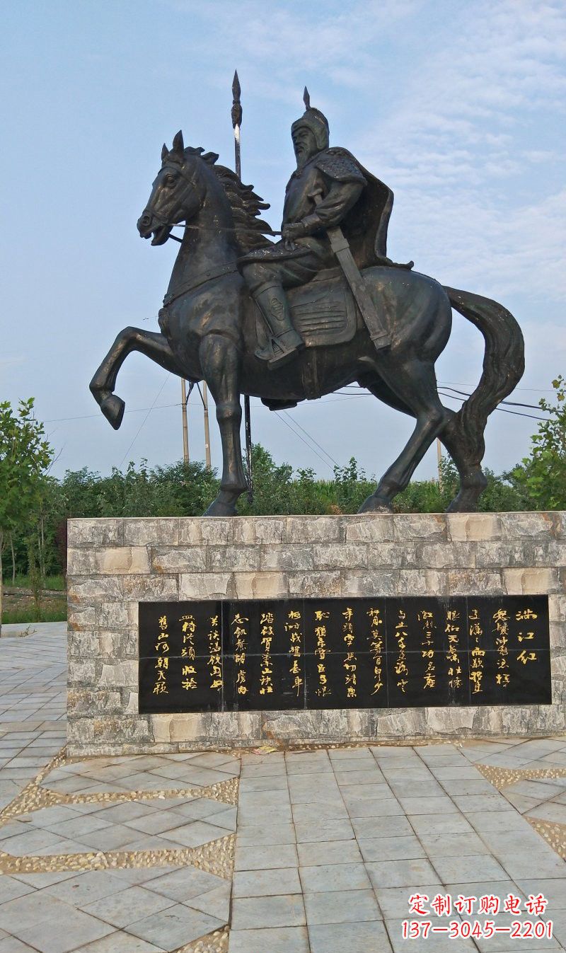 聊城铜雕古代名人岳飞