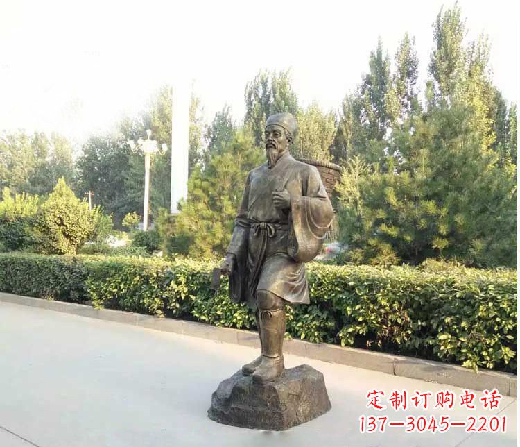 聊城铜雕古代名医李时珍雕塑