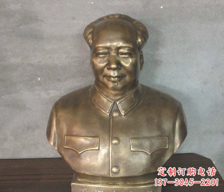 聊城铜雕广场纪念伟人毛主席雕塑