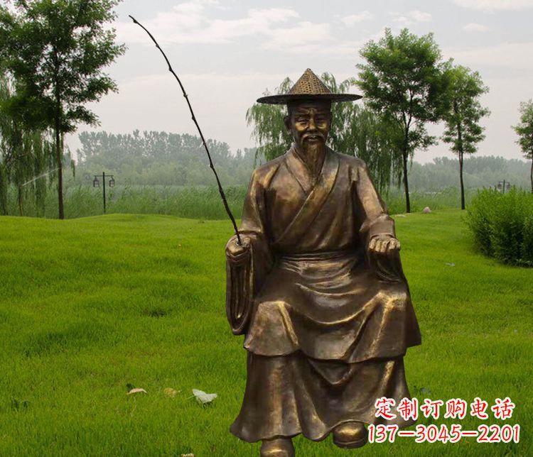 聊城铜雕姜太公钓鱼