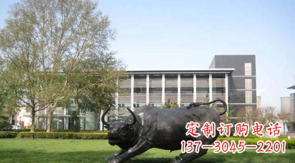 聊城铜雕牛公园动物雕塑 (2)