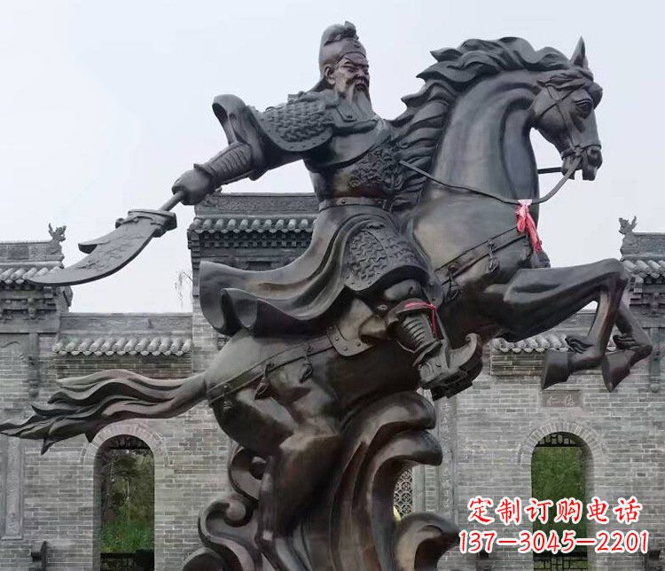 聊城铜雕骑马关公广场历史人物雕塑