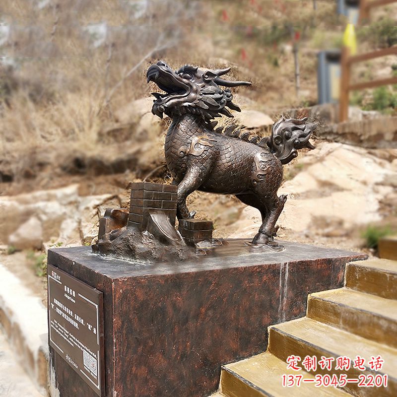 聊城铜雕麒麟景观雕塑装饰品