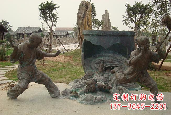 聊城铜雕司马光砸缸