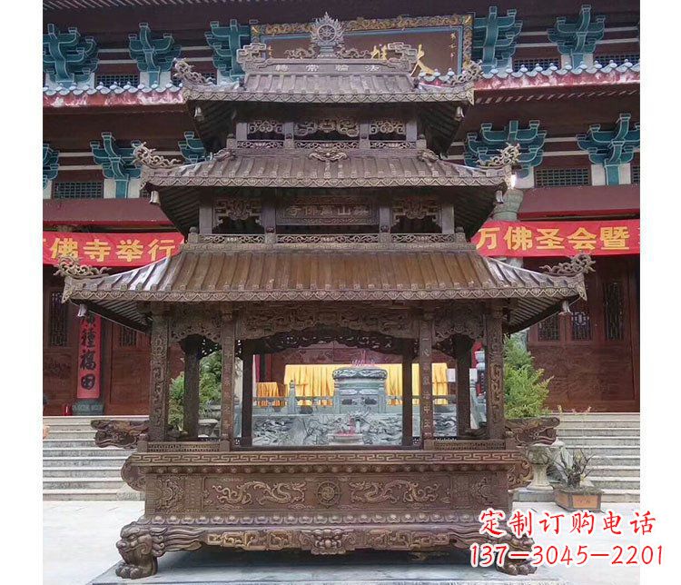聊城铜雕寺庙佛光普照香炉雕塑摆件 (2)