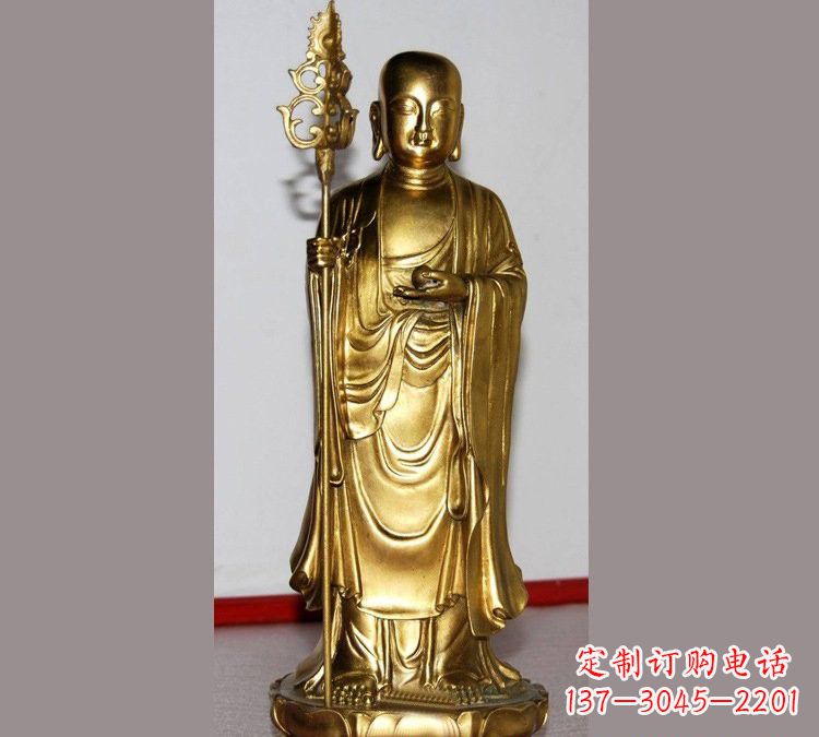 聊城铜雕寺庙佛堂地藏菩萨