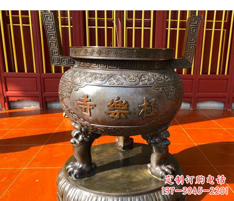 聊城铜雕寺庙景观香炉