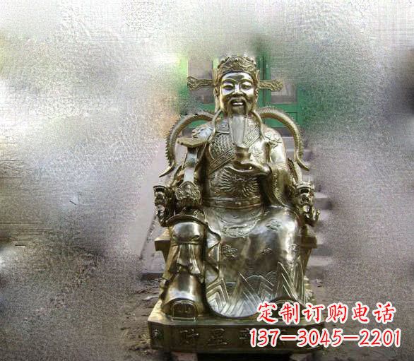 聊城铜雕文财神