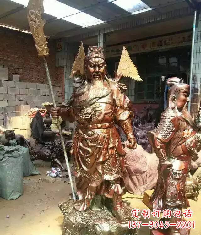 聊城铜雕武财神持刀关公雕塑