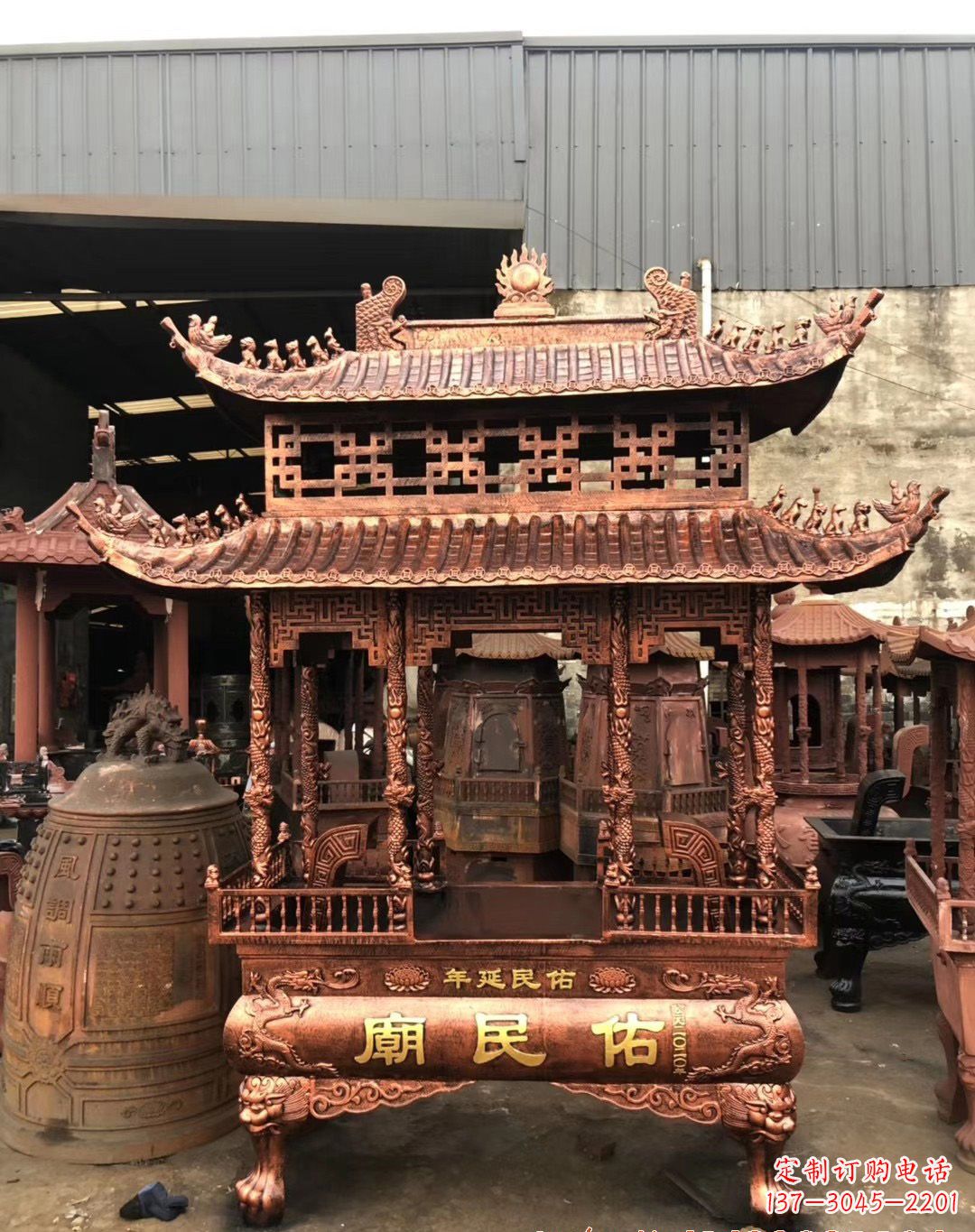 聊城铜雕香炉 (2)