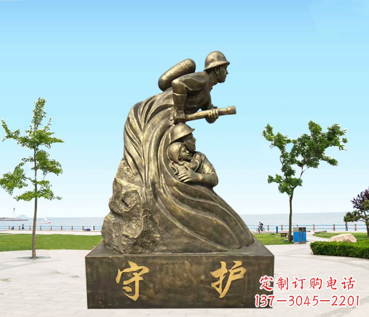 聊城铜雕消防员守护雕塑