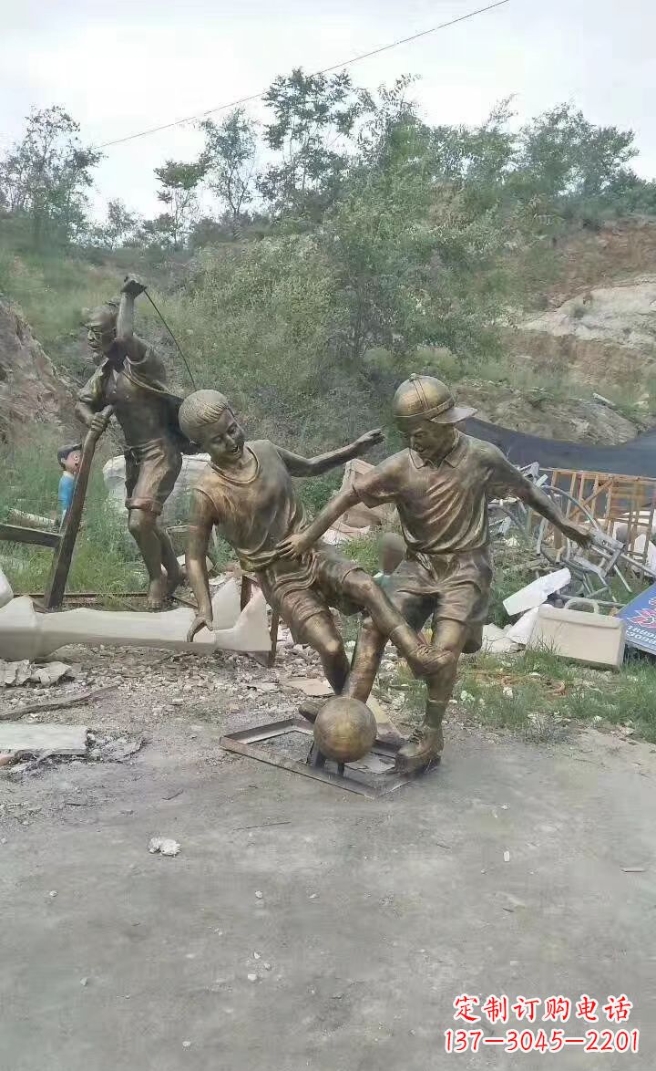 聊城铜雕小孩童趣人物雕塑