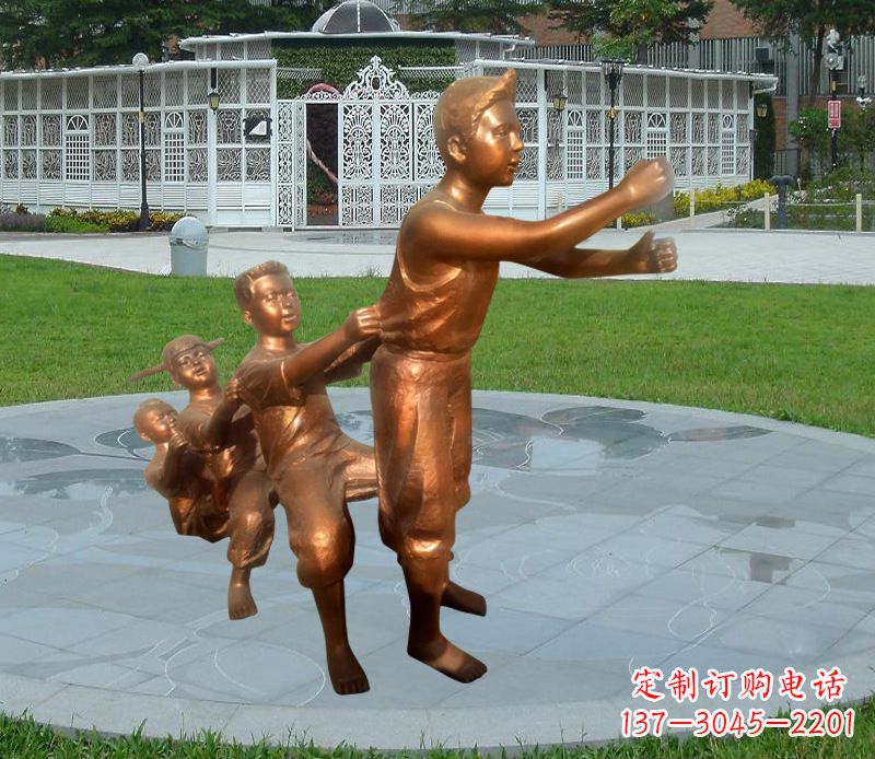 聊城铜雕小区玩游戏儿童